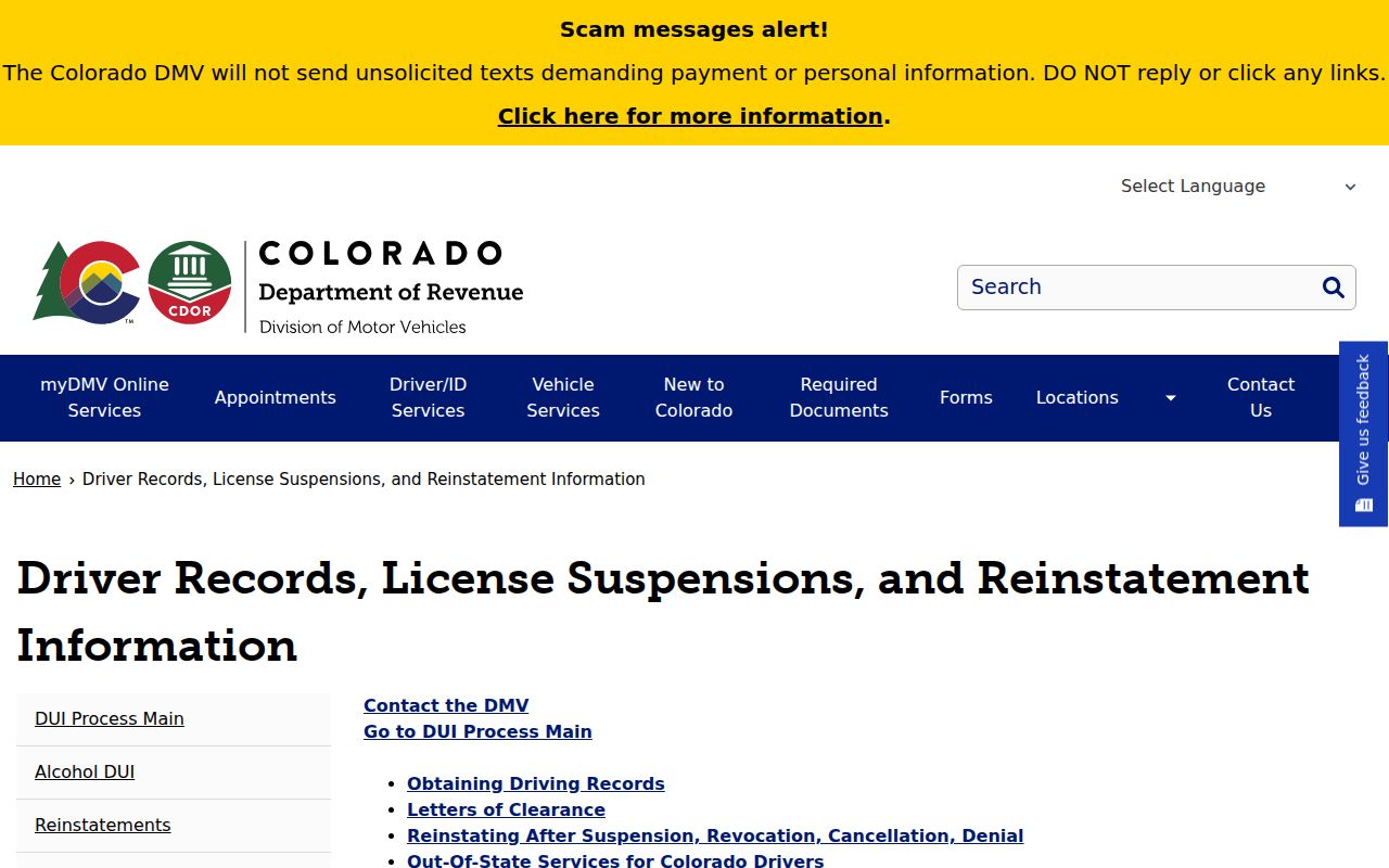 Sedgwick County traffic court distinction from Colorado DMV driver files